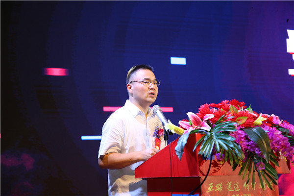 南京新华数媒影视文创艺术学院成立