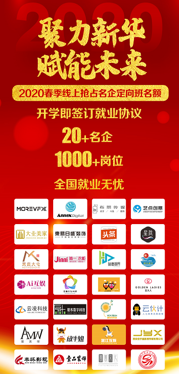 科学防疫，知识也是抵抗力