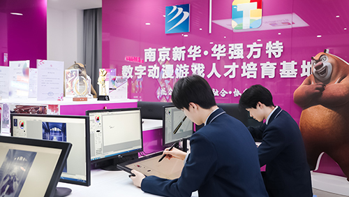 孩子初二不上了,有好点的技术学校吗