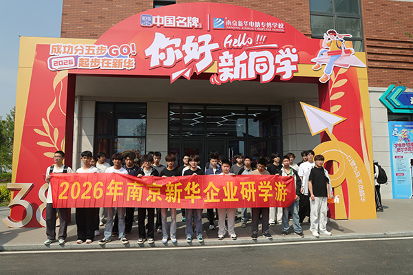 1778724299134904.jpg 微信图片_20260513163257_63_2358.jpg