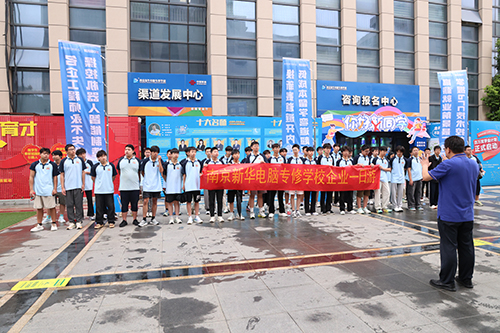 校企联动促实践，智慧零售启新程