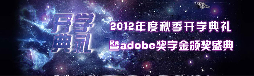 ��ѧ����