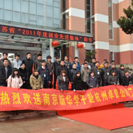 �Ͼ��»���ѧ�����ɸ��ھ�ҵ