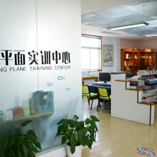 �´����ƽ��ʵѵ����