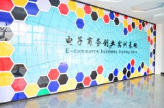 ��������ʵѵ����ͼ��