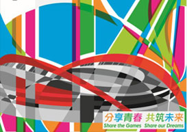 �Ͼ�����ɱ�����